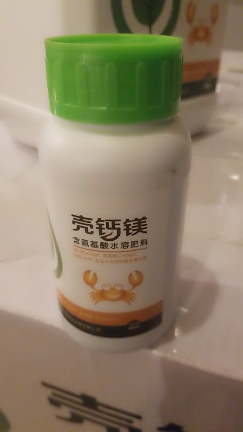 甲壳素壳钙镁水溶肥，叶面肥，液体地膜，植保膜，苹果液体套