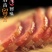 正宗四川沐川县农村传统烟熏土猪腊肉，香肠。