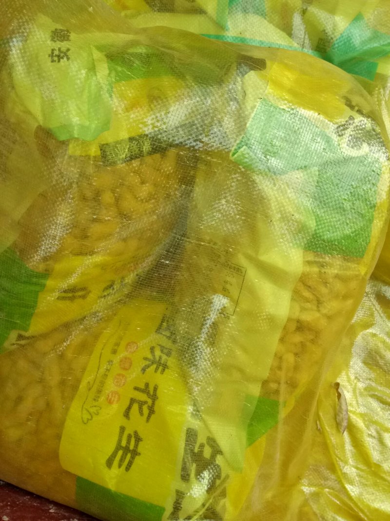 卤味花生