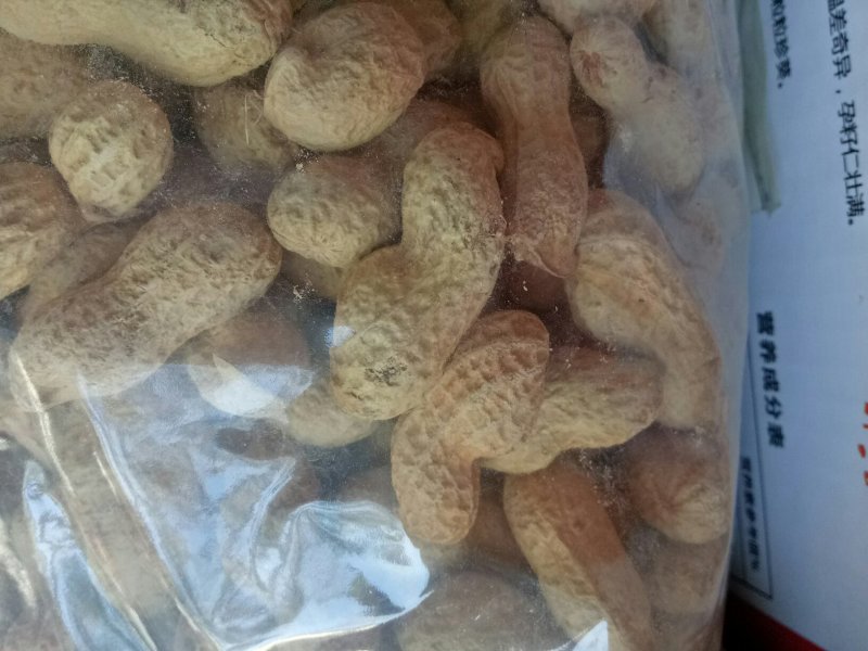 卤味花生