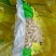 卤味花生