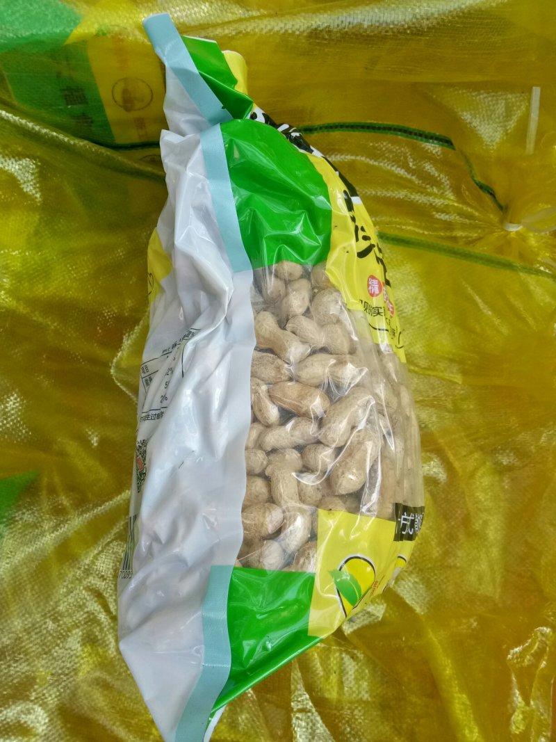 卤味花生