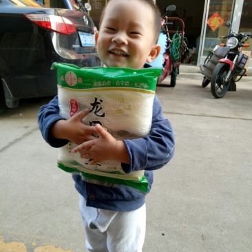 粉丝
