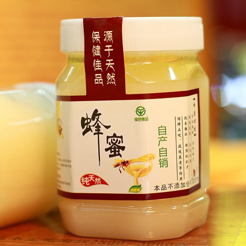 青海特产黑枸杞蜂蜜土特产1斤罐装品质保障