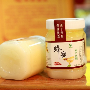 青海特产黑枸杞蜂蜜土特产1斤罐装品质保障