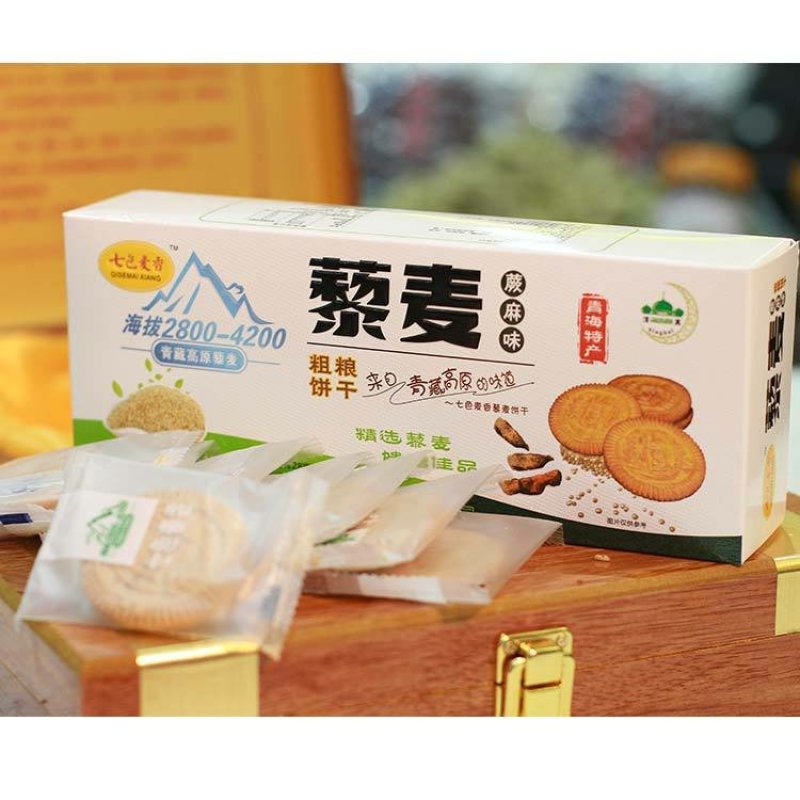 青藏高原藜麦藜麦粗粮饼干