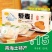 青藏高原藜麦藜麦粗粮饼干