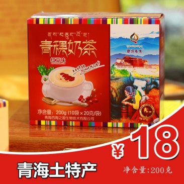 青海特产青稞奶茶红豆味