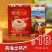 青海特产青稞奶茶红豆味