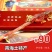 青海牦牛鞭产地直销诚信经营品质保障