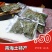 青海特产淫羊藿