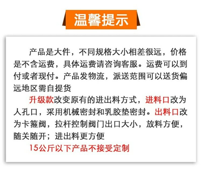 腰鼓式搅拌机小型干粉颗粒混合机混料机粉末搅拌机