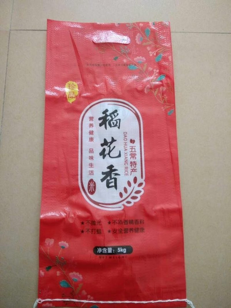东北特产。稻花香大米。江米，长粒香大米小丁米。