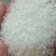 东北特产。稻花香大米。江米，长粒香大米小丁米。