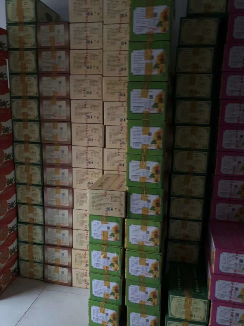 葵花籽散装熟