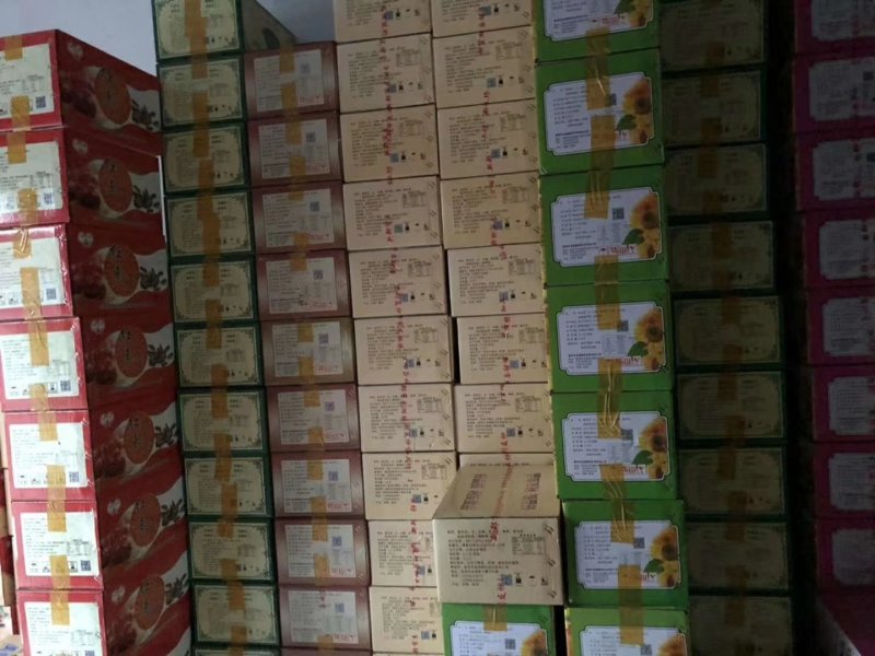 葵花籽散装熟