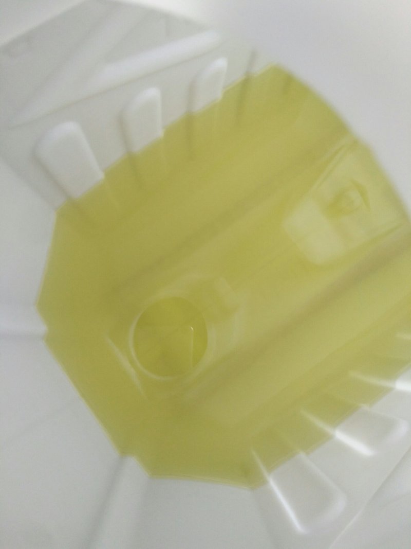 缬草油