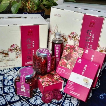玫瑰糖