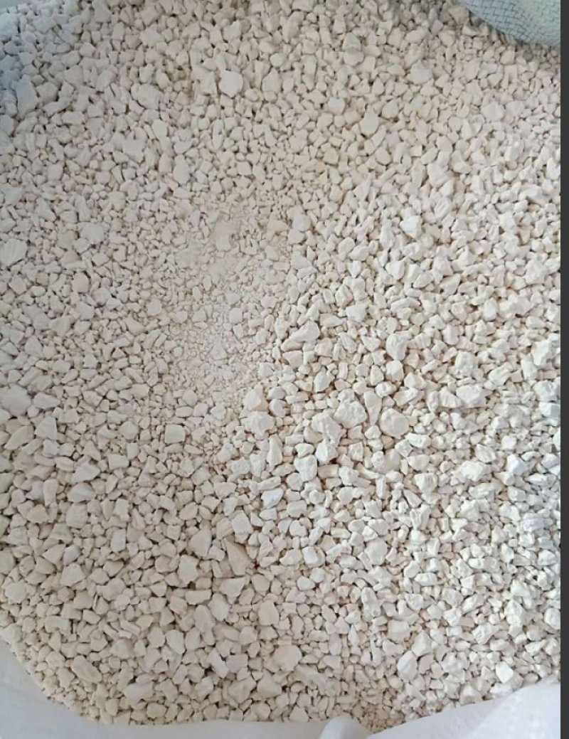 淀粉