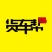 物流运输