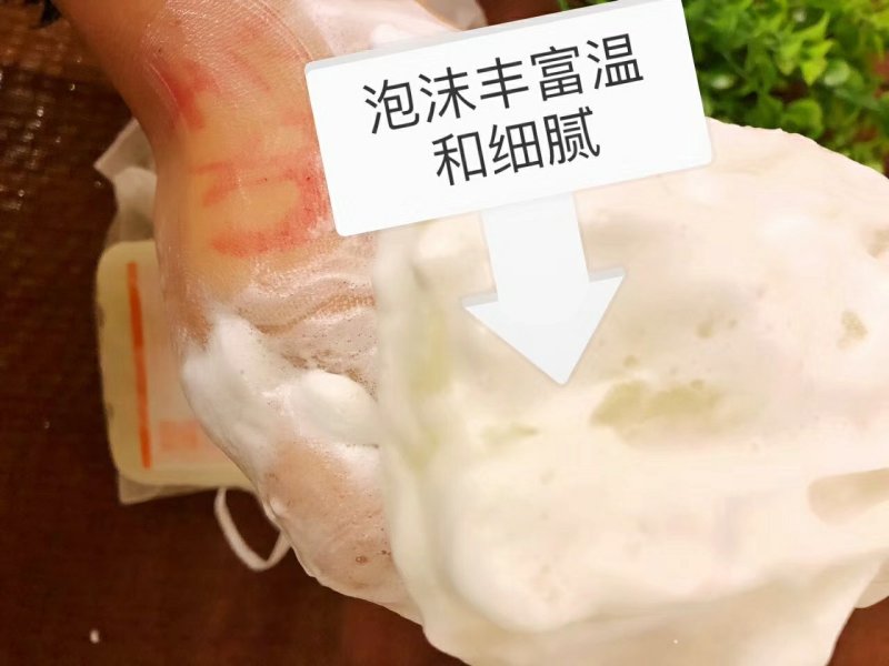 🔥新品🆕朝鲜羊奶皂🔥你不知道羊奶皂的6大功效：1️