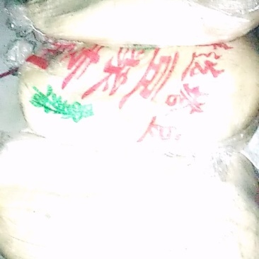 豆渣