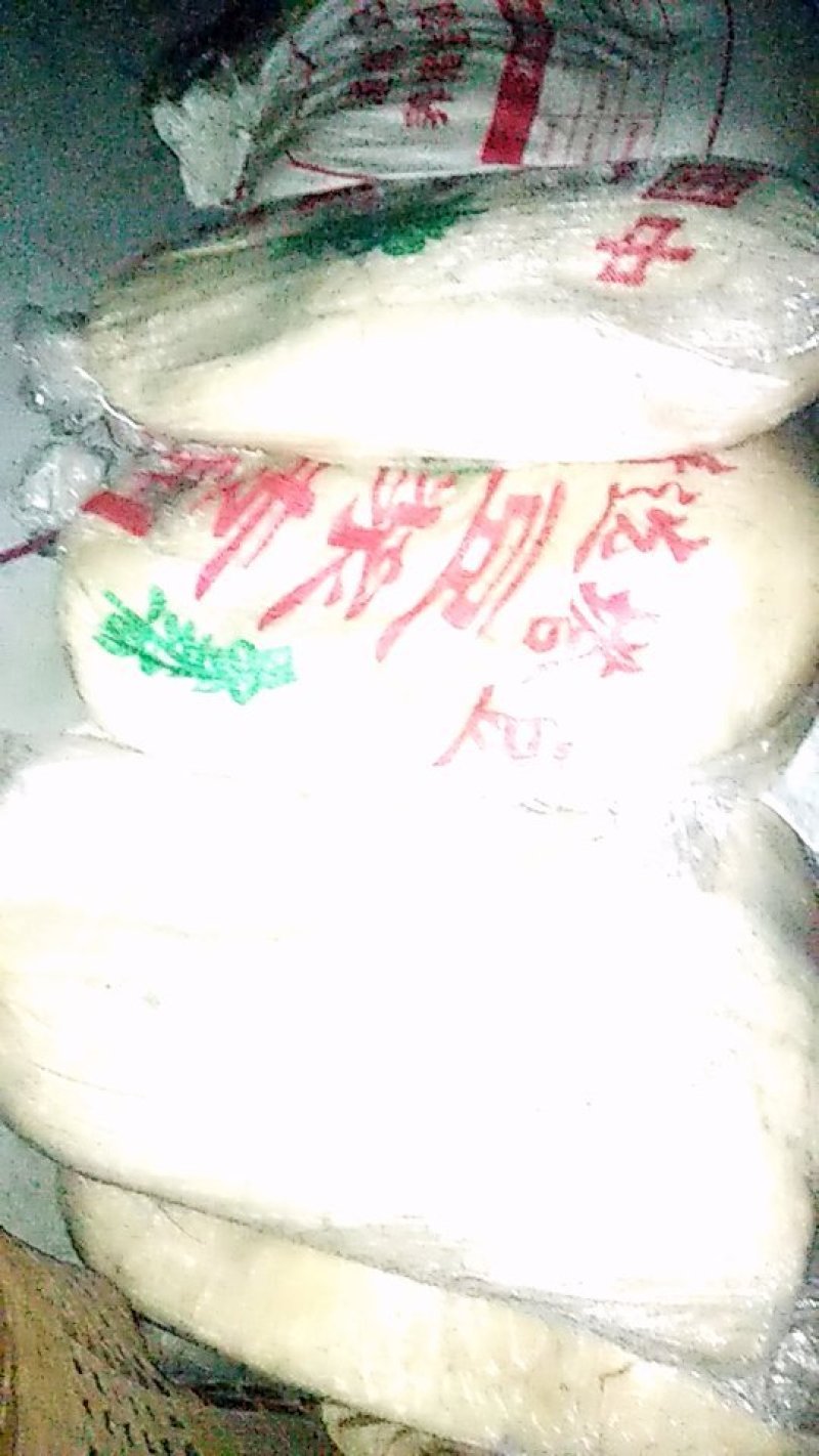 豆渣