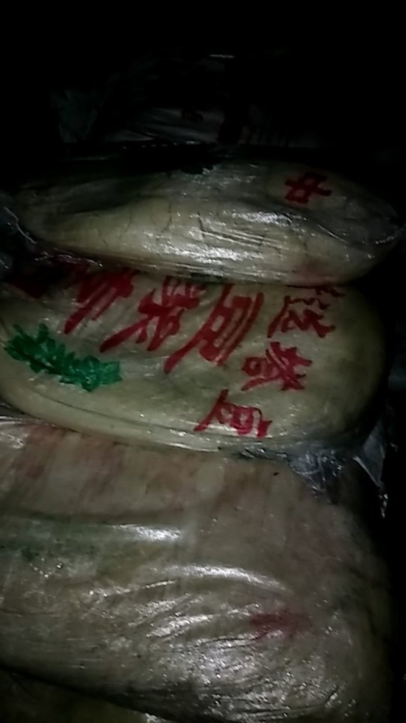 豆渣