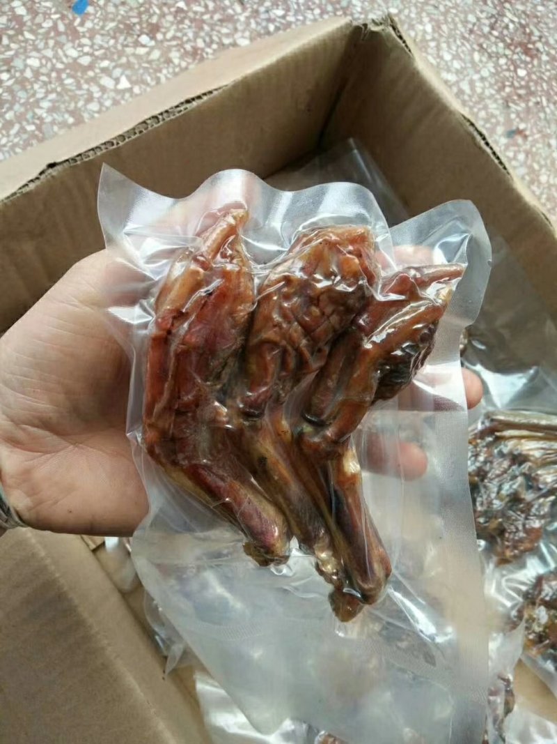腊鸭脚包