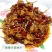白玉蜗牛冻肉(500克/袋)