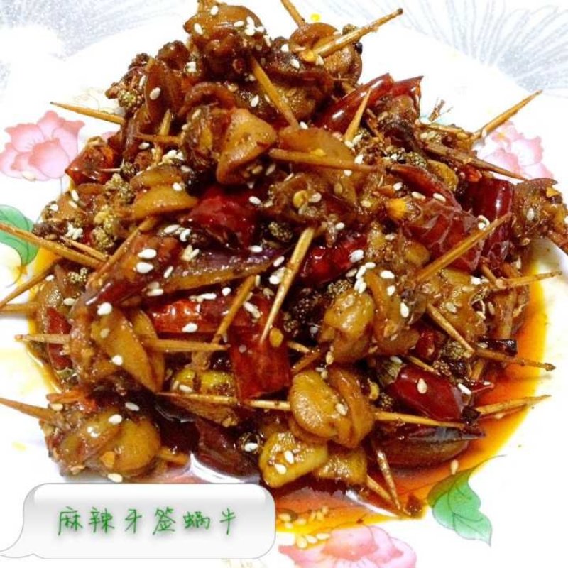 白玉蜗牛冻肉(500克/袋)