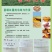 红薯西瓜红规格三两到一斤以糖化好
