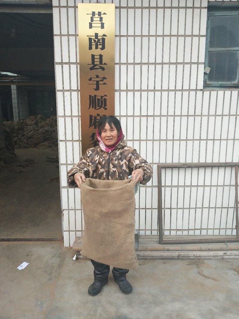 包装用具包装袋麻袋