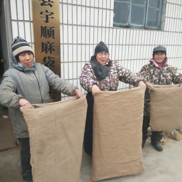 包装用具包装袋麻袋