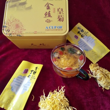 金丝皇菊