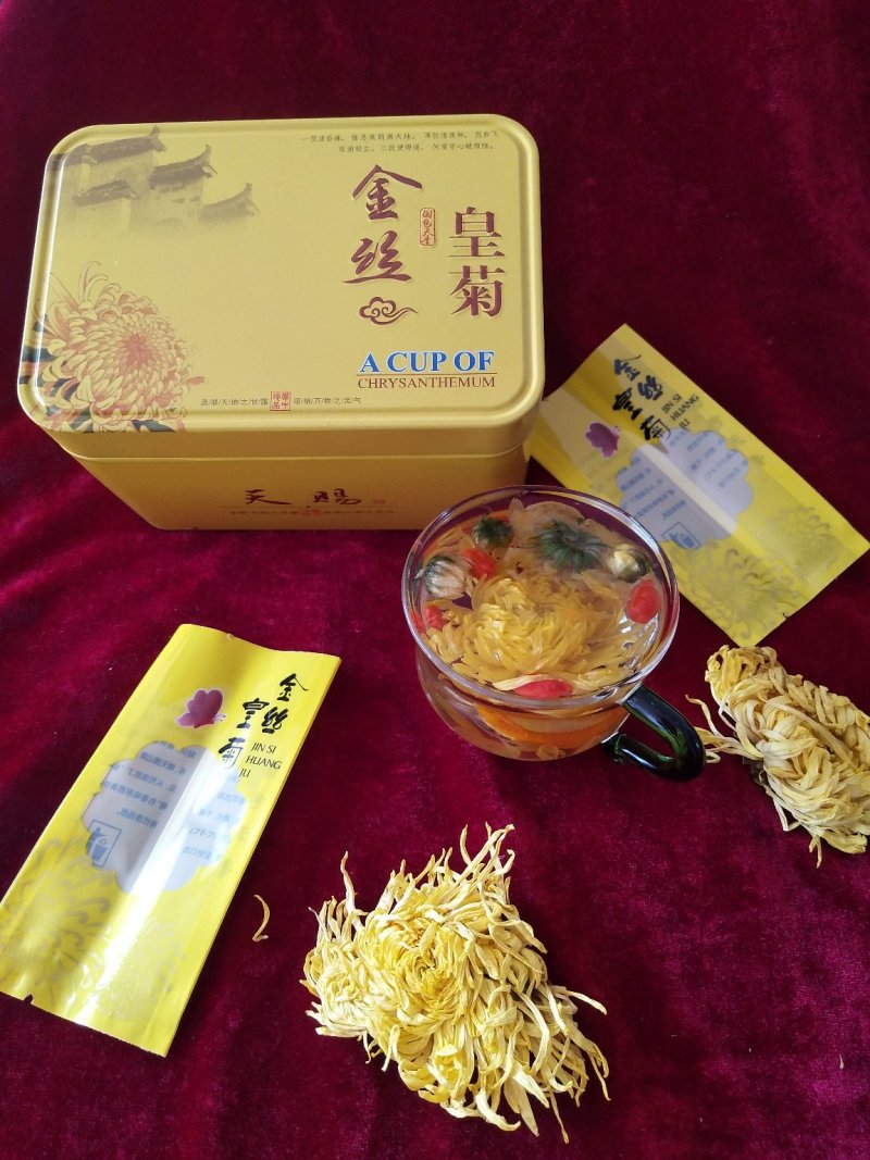 金丝皇菊