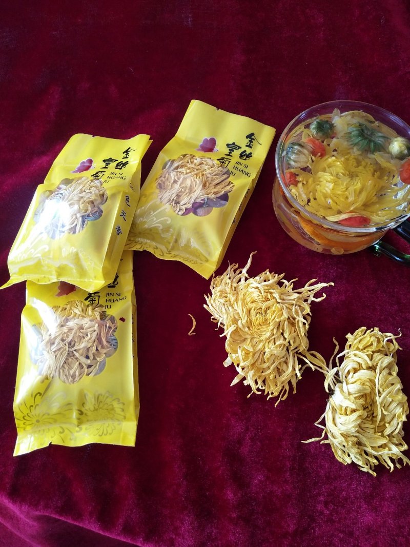 金丝皇菊