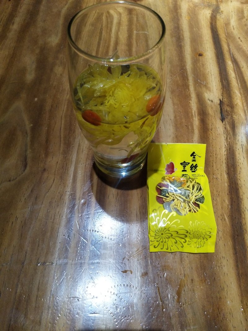 金丝皇菊