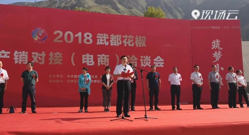 无刺花椒大红袍花椒树苗高产寿命长