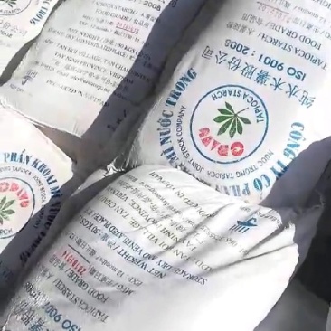 越南木薯淀粉