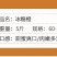 麻阳冰糖橙五斤装微商电商供货一件代发