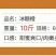 麻阳冰糖橙十斤装微商电商供货渠道