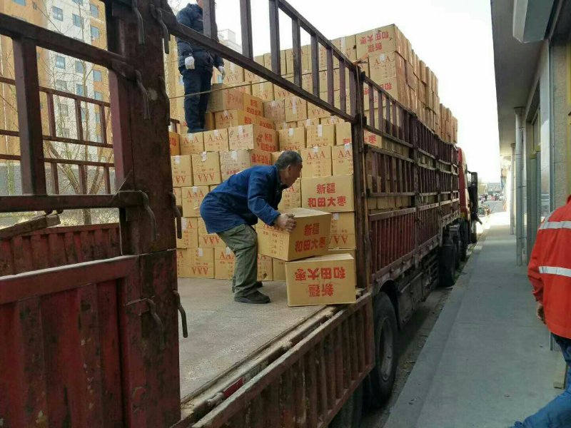 网络产品新疆红枣厂家直供一手货源价格低规格多优惠多多