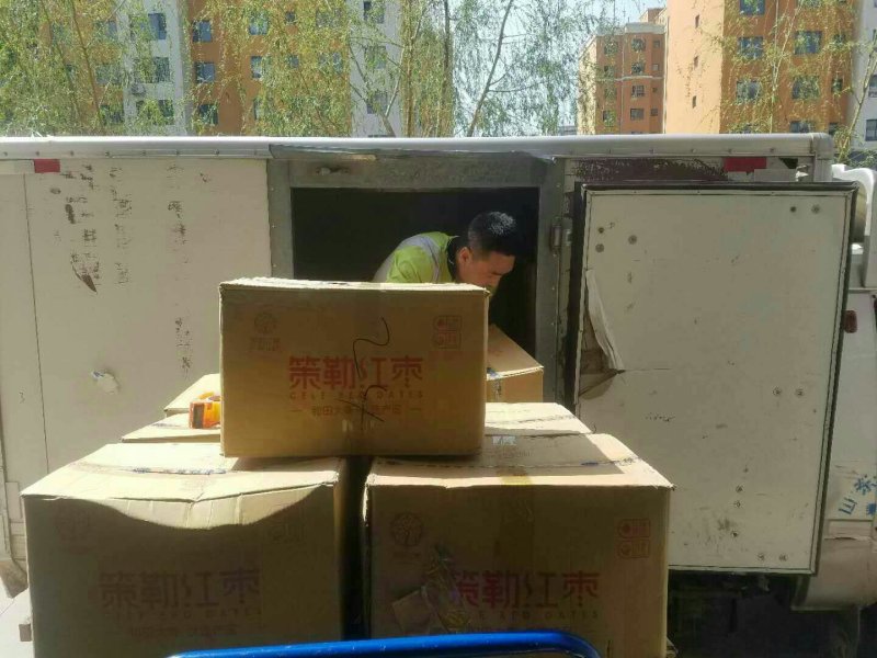 网络产品新疆红枣厂家直供一手货源价格低规格多优惠多多