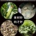 城口土猪老腊肉量大批发一件代发