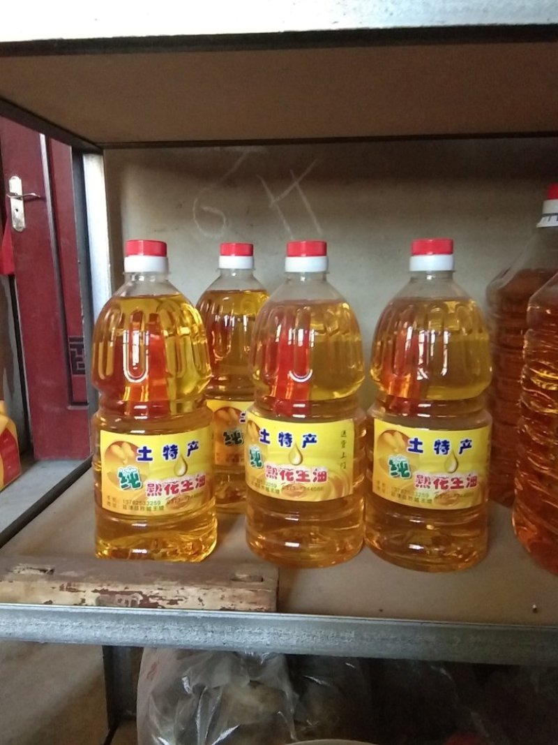 纯熟花生油熟花生压榨