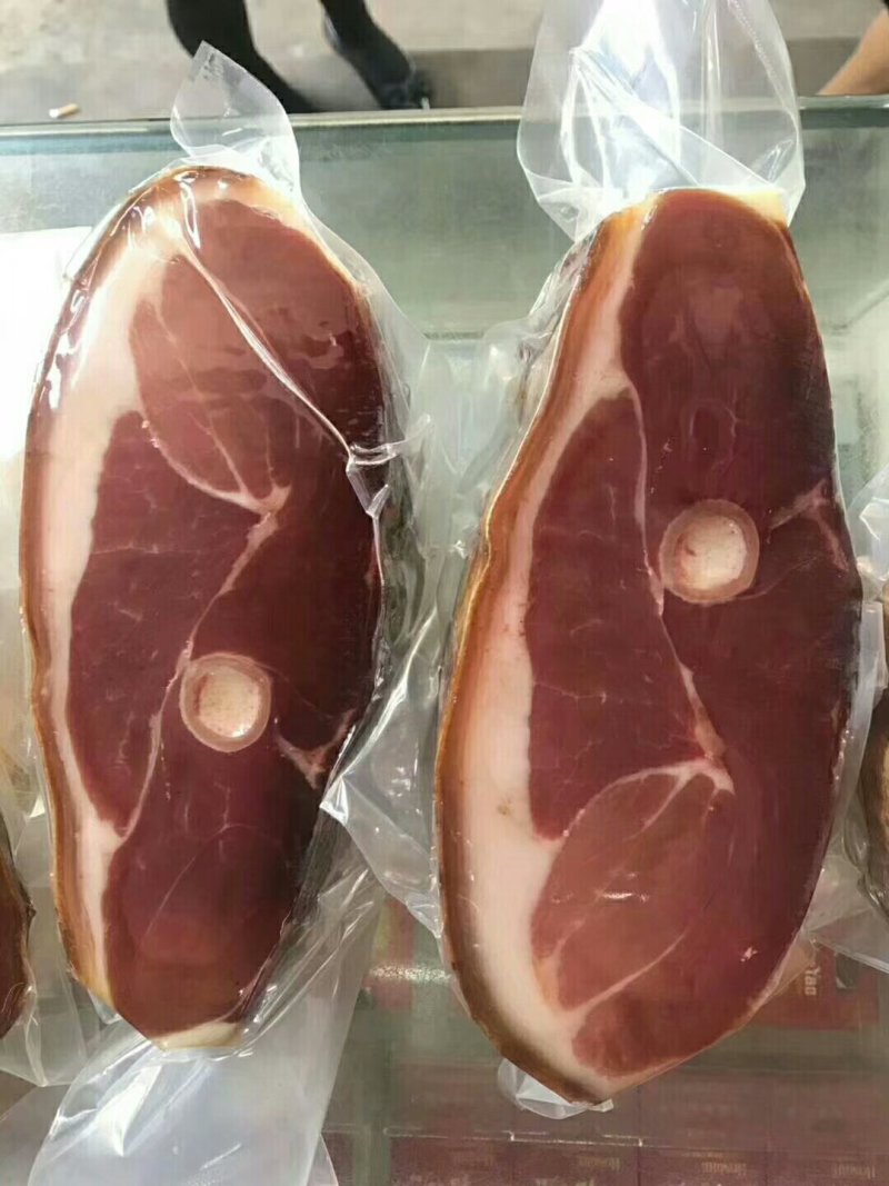 两年的火腿，可以生吃，需要的宝宝们，尽快联系(⊙o⊙)哦