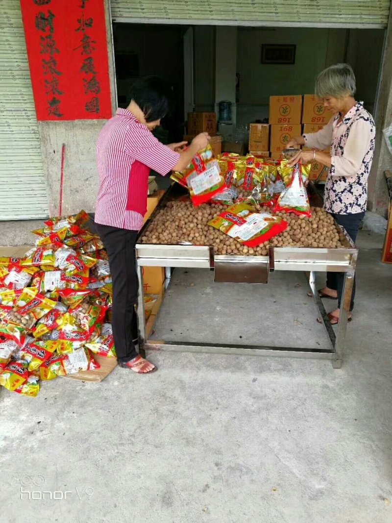 桂圆干