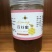 蜂蜜
