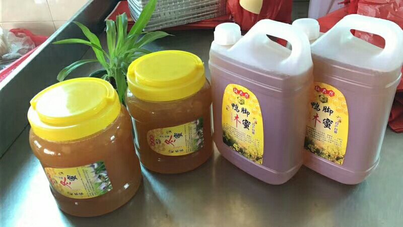 蜂蜜